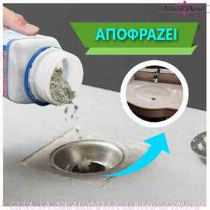 Pipeline Dredge Agent