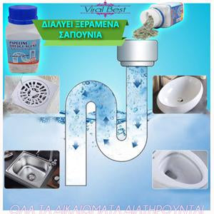 Pipeline Dredge Agent