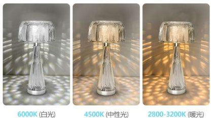 16 Colours -Creative Acrylic Table Touch Lamp