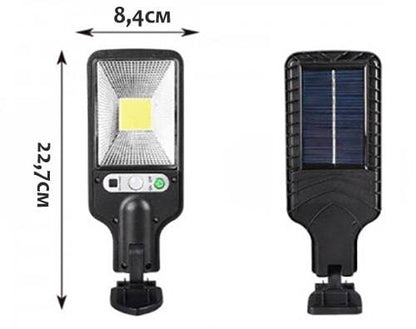 Motion Sensor Security Street Light