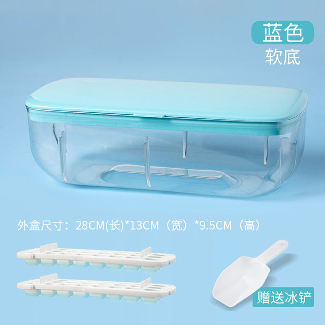 Ice Cube Storage Box with 2 Ice Trays