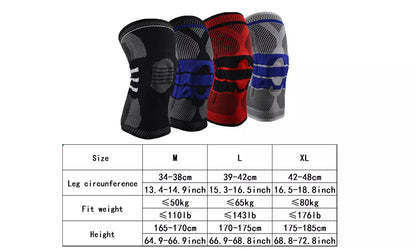 Silicone Knee Brace