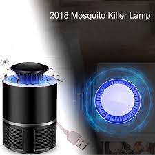 Mosquito Killing Lamp